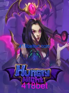 HungryNight
